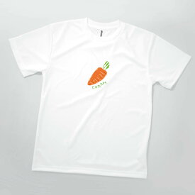 Tシャツ にんじん 人参 お野菜 発汗性の良い快適素材 ドライTシャツ