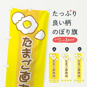 ylR|X360z ̂ڂ ܂̂ڂ 2JJE  ^}S _Y ObYv ył܂+1017~z