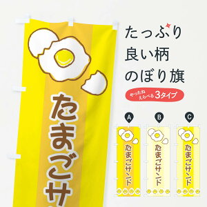 ylR|X360z ̂ڂ ܂Tĥڂ 2J89  ^}S ThCb` ObYv ył܂+1017~z