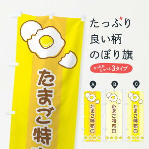 ylR|X360z ̂ڂ ܂̂ڂ 2J8R ^}S  _Y ObYv ył܂+1017~z