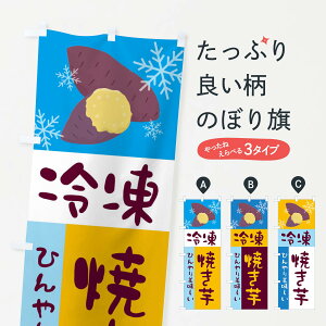 ylR|X360z ̂ڂ ⓀĂ̂ڂ 2JL7  ₫ ObYv ył܂+1017~z