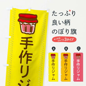 ylR|X360z ̂ڂ Ŵڂ 2J96 BreadBakery p _Y ObYv ył܂+1017~z