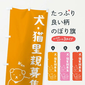 ylR|X360z ̂ڂ ELeŴڂ 2JP8 ybgE ObYv ył܂+1017~z