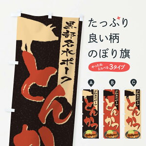 ylR|X360z ̂ڂ |[NƂ񂩂̂ڂ 2CYP JcEJcc ObYv ył܂+1017~z