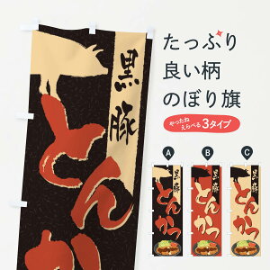 ylR|X360z ̂ڂ ؂Ƃ񂩂̂ڂ 2CYR JcEJcc ObYv ył܂+1017~z