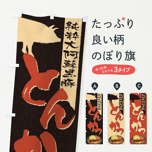 ylR|X360z ̂ڂ 刢h؂Ƃ񂩂̂ڂ 2C77 JcEJcc ObYv ył܂+1017~z