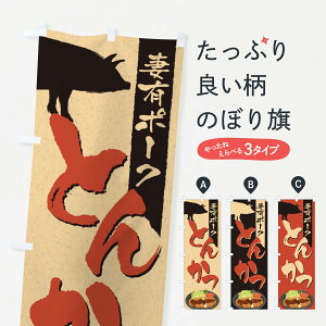 ylR|X360z ̂ڂ ȗL|[NƂ񂩂̂ڂ 2C7A JcEJcc ObYv ył܂+1017~z