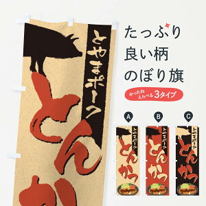 ylR|X360z ̂ڂ Ƃ܃|[NƂ񂩂̂ڂ 2C14 JcEJcc ObYv ył܂+1017~z