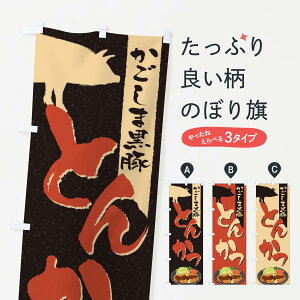 ylR|X360z ̂ڂ ܍؂Ƃ񂩂̂ڂ 2C11 JcEJcc ObYv ył܂+1017~z