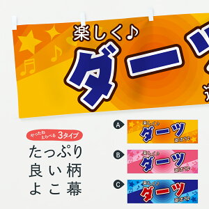 y|Xg 360z  _[c 26JK ObYv ył܂z