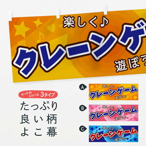 ylR|X360z  N[Q[ 26JE Q[Z^[