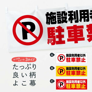 ylR|X360z  {ݗp҈ȊOԋ֎~ 26KR ʈS