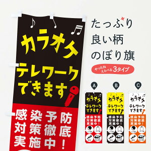 ylR|X360z ̂ڂ JIP̂ڂ 2TCU e[Nł܂ Ǒ΍{ ObYv ył܂+1017~z