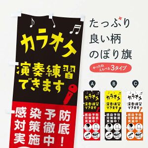 ylR|X360z ̂ڂ JIP̂ڂ 2TK4 tKł܂ Ǒ΍{ ObYv ył܂+1017~z