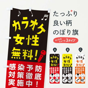 ylR|X360z ̂ڂ JIP̂ڂ 2TK0  Ǒ΍{ ObYv ył܂+1017~z