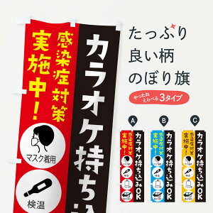 ylR|X360z ̂ڂ JIP̂ڂ 2TKT OK Ǒ΍{ ObYv ył܂+1017~z