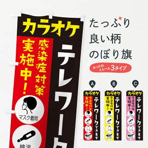 ylR|X360z ̂ڂ JIP̂ڂ 2TKY e[Nł܂ Ǒ΍{ ObYv ył܂+1017~z