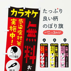 ylR|X360z ̂ڂ JIP̂ڂ 2TKE Ǒ΍{ ObYv ył܂+1017~z