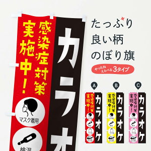 ylR|X360z ̂ڂ JIP̂ڂ 2TK3 Ǒ΍{ ObYv ył܂+1017~z