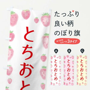 ylR|X360z ̂ڂ ƂƂ߂̂ڂ 2TUT E ObYv ył܂+1017~z