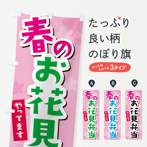 ylR|X360z ̂ڂ t̂Ԍٓ̂ڂ 2W02 ٓ ObYv ył܂+1017~z