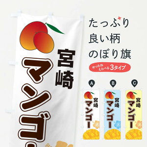 ylR|X360z ̂ڂ {}S[̂ڂ 2W0H ʕ ObYv ył܂+1017~z