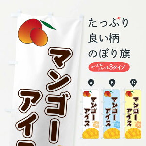 ylR|X360z ̂ڂ }S[ACX̂ڂ 2WT7 ACXN[ ObYv ył܂+1017~z