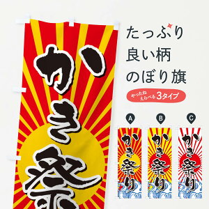 �y�l�R�|�X����360�z �̂ڂ�� �����Ղ�̂ڂ� 2W7E �C�N�o�b�N �務 ���N �����E���y �O�b�Y�v�� �y������ł��܂�+1017�~�z