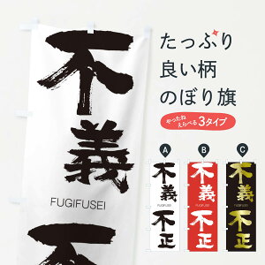 �y�l�R�|�X����360�z �̂ڂ�� �s�`�s���̂ڂ� 2W1C �ӂ��ӂ��� FUGIFUSEI �l���n�� ���� �O�b�Y�v�� �y������ł��܂�+1017�~�z