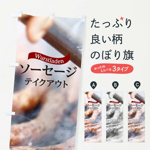 ylR|X360z ̂ڂ \[Z[WeCNAEĝڂ 2WFN eCNAEgEA ObYv ył܂+1017~z