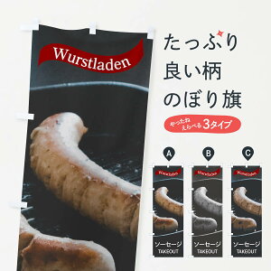 ylR|X360z ̂ڂ \[Z[WeCNAEĝڂ 2WF5 eCNAEgEA ObYv ył܂+1017~z