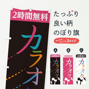 ylR|X360z ̂ڂ 炨2Ԗ̂ڂ 2WFL JIP ObYv ył܂+1017~z