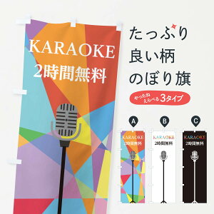 ylR|X360z ̂ڂ 炨2Ԗ̂ڂ 2WF9 JIP ObYv ył܂+1017~z