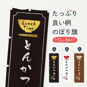 ylR|X360z ̂ڂ Ƃ񂩂`̂ڂ 2WAG JcEJcc ObYv ył܂+1017~z