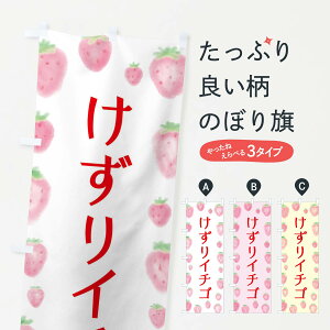 ylR|X360z ̂ڂ C`Ŝڂ 2WNP ⓀʕE₵ ObYv ył܂+1017~z