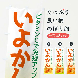 ylR|X360z ̂ڂ 悩̂ڂ 2W51 ݂Ek ObYv ył܂+1017~z