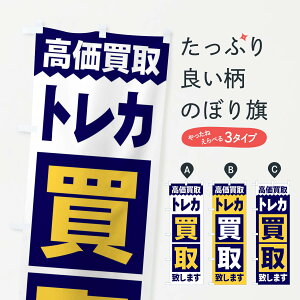 ylR|X360z ̂ڂ gJ^̂ڂ 2WX2 tBMAEߋ ObYv ył܂+1017~z