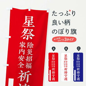 ylR|X360z ̂ڂ Ղ̂ڂ 2WC1 Џ ƓS F F ObYv ył܂+1017~z