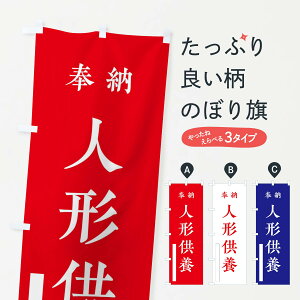 ylR|X360z ̂ڂ [^l`{̂ڂ 2W8C F ObYv ył܂+1017~z