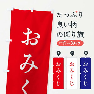 ylR|X360z ̂ڂ ݂̂ڂ 2WLF F ObYv ył܂+1017~z