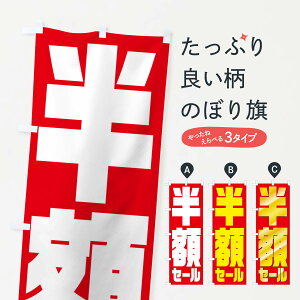 ylR|X360z ̂ڂ zZ[̂ڂ 2W98 zEZ[ ObYv ył܂+1017~z