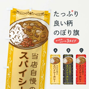 ylR|X360z ̂ڂ X̃XpCV[J[̂ڂ 2WUG J[CX ObYv ył܂+1017~z