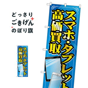 X}z^ubg ̂ڂ GNB-4101 X}z