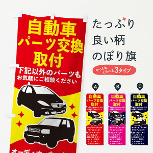 ylR|X360z ̂ڂ ԃp[cEt̂ڂ 2K1K ԏC ObYv ył܂+1017~z