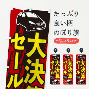 ylR|X360z ̂ڂ 匈ZZ[̂ڂ 2K12  ObYv ył܂+1017~z