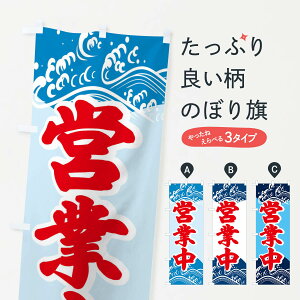 �y�l�R�|�X����360�z �̂ڂ�� �c�ƒ��̂ڂ� 2K24 �C�N �O�b�Y�v�� �y������ł��܂�+1017�~�z