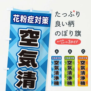 ylR|X360z ̂ڂ C@̂ڂ 2K4L ƓdEd ObYv ył܂+1017~z