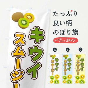 ylR|X360z ̂ڂ LECX[W[̂ڂ 2KAR t[YEX[W[ ObYv ył܂+1017~z