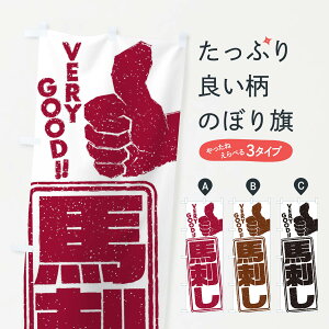 ylR|X360z ̂ڂ nĥڂ 2K57 Ă ObYv ył܂+1017~z