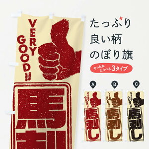 ylR|X360z ̂ڂ nĥڂ 2K52 Ă ObYv ył܂+1017~z